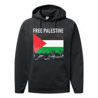 Free Palestine Arabic Palestine Gaza Jerusalem Support Performance Fleece Hoodie