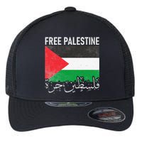 Free Palestine Arabic Palestine Gaza Jerusalem Support Flexfit Unipanel Trucker Cap