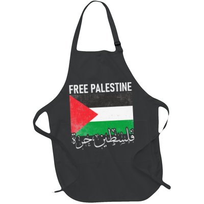 Free Palestine Arabic Palestine Gaza Jerusalem Support Apron