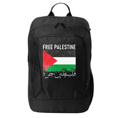 Free Palestine Arabic Palestine Gaza Jerusalem Support City Backpack