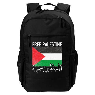 Free Palestine Arabic Palestine Gaza Jerusalem Support Backpack