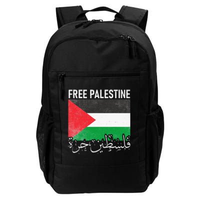 Free Palestine Arabic Palestine Gaza Jerusalem Support Daily Commute Backpack