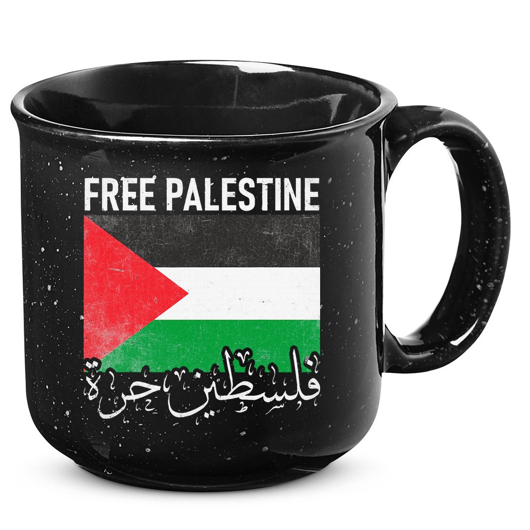 Free Palestine Arabic Palestine Gaza Jerusalem Support 15oz Campfire Ceramic Mug