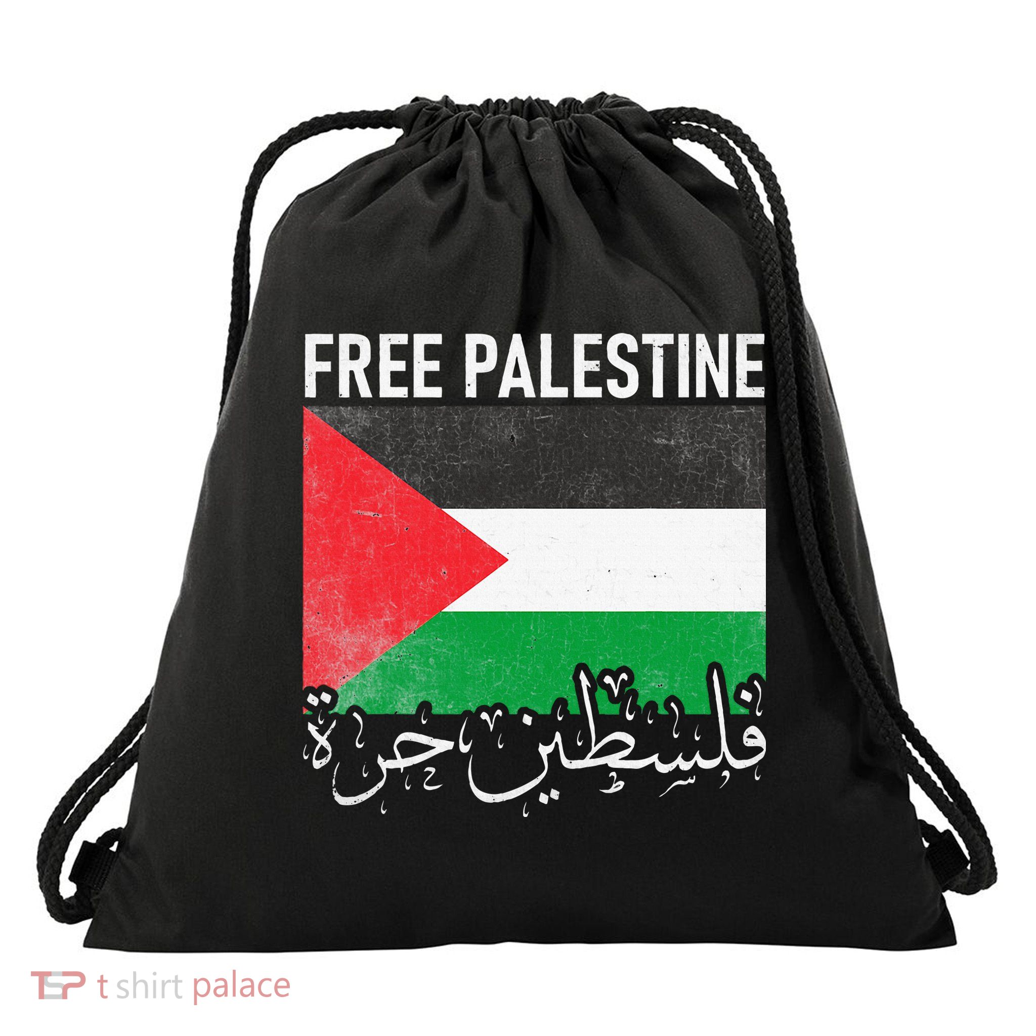 Free Palestine Arabic Palestine Gaza Jerusalem Support Drawstring Bag