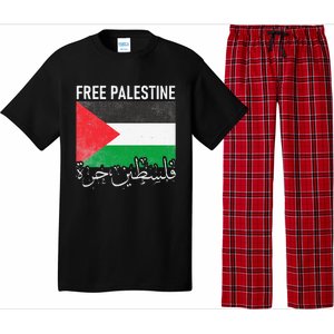 Free Palestine Arabic Palestine Gaza Jerusalem Support Pajama Set