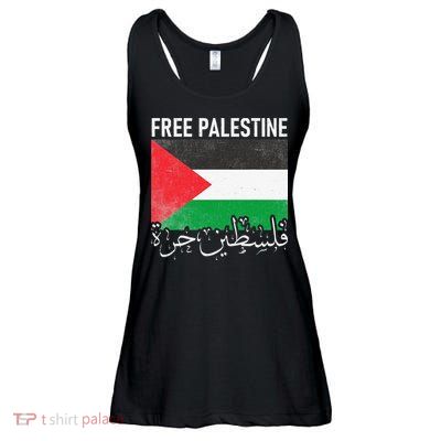 Free Palestine Arabic Palestine Gaza Jerusalem Support Ladies Essential Flowy Tank