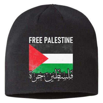 Free Palestine Arabic Palestine Gaza Jerusalem Support Sustainable Beanie