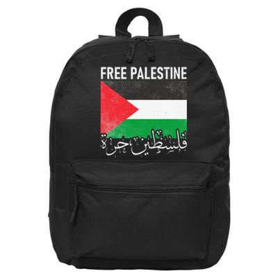 Free Palestine Arabic Palestine Gaza Jerusalem Support 16 in Basic Backpack