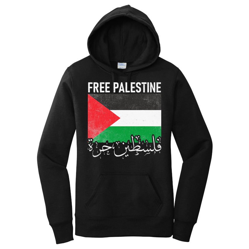 Free Palestine Arabic Palestine Gaza Jerusalem Support Women's Pullover Hoodie