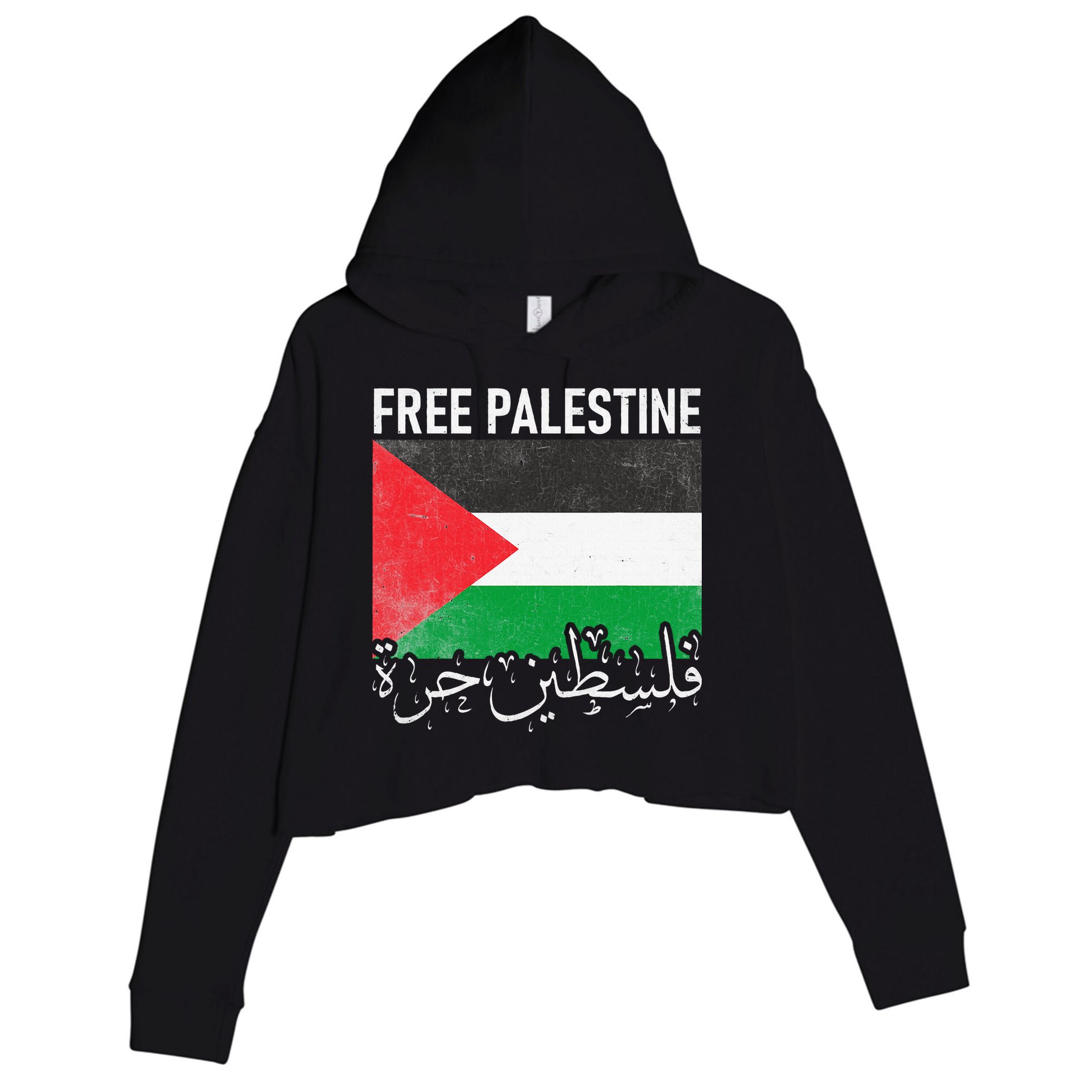 Free Palestine Arabic Palestine Gaza Jerusalem Support Crop Fleece Hoodie