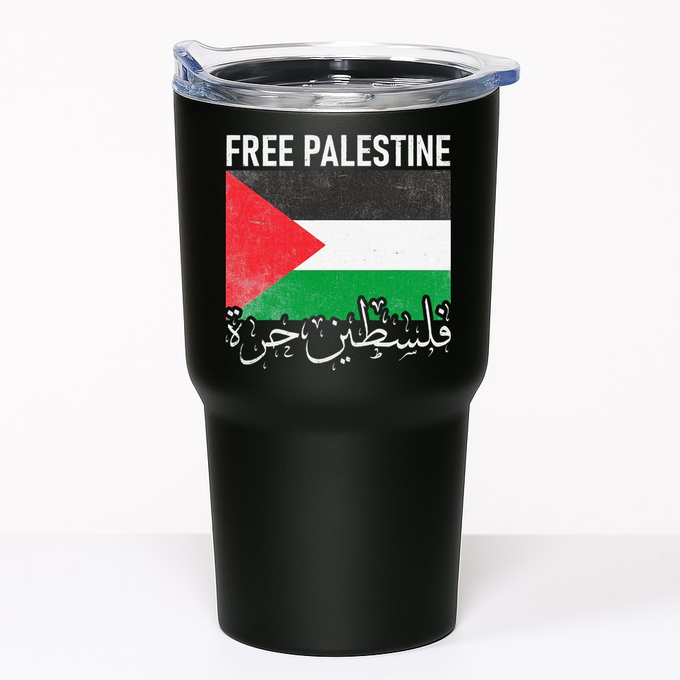 Free Palestine Arabic Palestine Gaza Jerusalem Support Tumbler