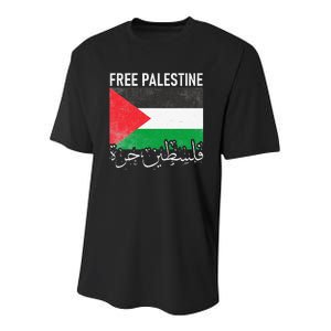 Free Palestine Arabic Palestine Gaza Jerusalem Support Youth Performance Sprint T-Shirt