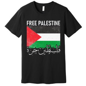 Free Palestine Arabic Palestine Gaza Jerusalem Support Premium T-Shirt