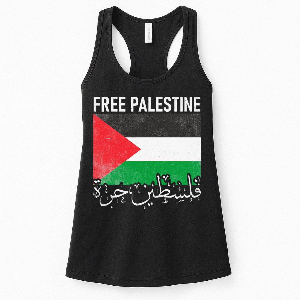 Free Palestine Arabic Palestine Gaza Jerusalem Support Womens Tank Top