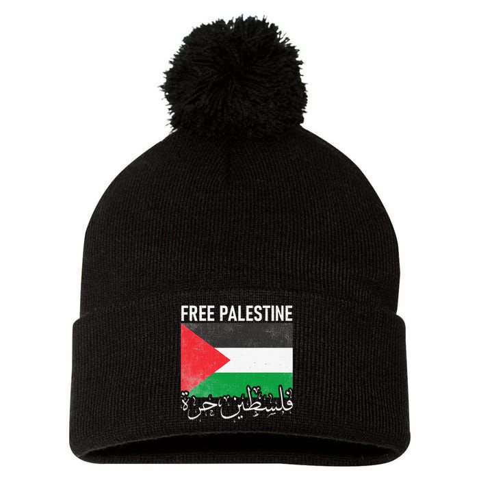 Free Palestine Arabic Palestine Gaza Jerusalem Support Pom Pom 12in Knit Beanie