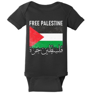 Free Palestine Arabic Palestine Gaza Jerusalem Support Baby Bodysuit