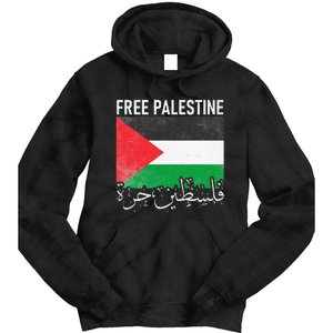 Free Palestine Arabic Palestine Gaza Jerusalem Support Tie Dye Hoodie