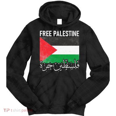 Free Palestine Arabic Palestine Gaza Jerusalem Support Tie Dye Hoodie