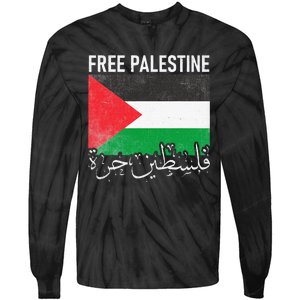 Free Palestine Arabic Palestine Gaza Jerusalem Support Tie-Dye Long Sleeve Shirt