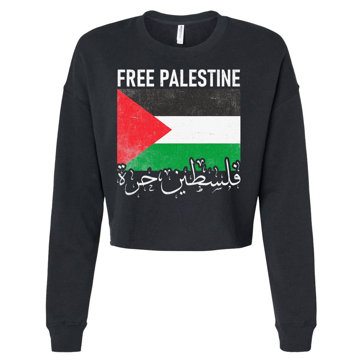 Free Palestine Arabic Palestine Gaza Jerusalem Support Cropped Pullover Crew