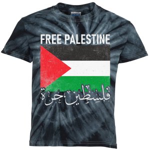 Free Palestine Arabic Palestine Gaza Jerusalem Support Kids Tie-Dye T-Shirt