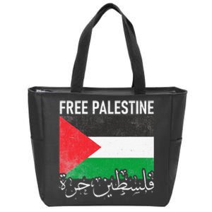 Free Palestine Arabic Palestine Gaza Jerusalem Support Zip Tote Bag