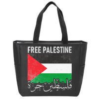 Free Palestine Arabic Palestine Gaza Jerusalem Support Zip Tote Bag