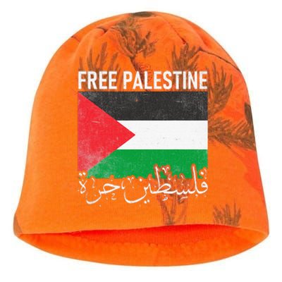 Free Palestine Arabic Palestine Gaza Jerusalem Support Kati - Camo Knit Beanie