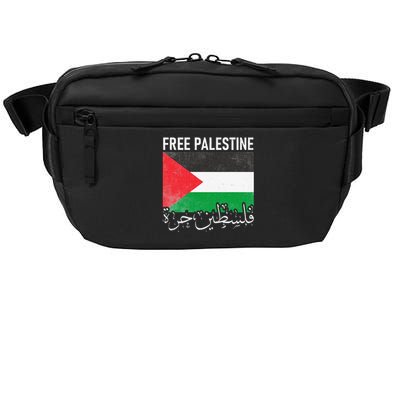 Free Palestine Arabic Palestine Gaza Jerusalem Support Crossbody Pack