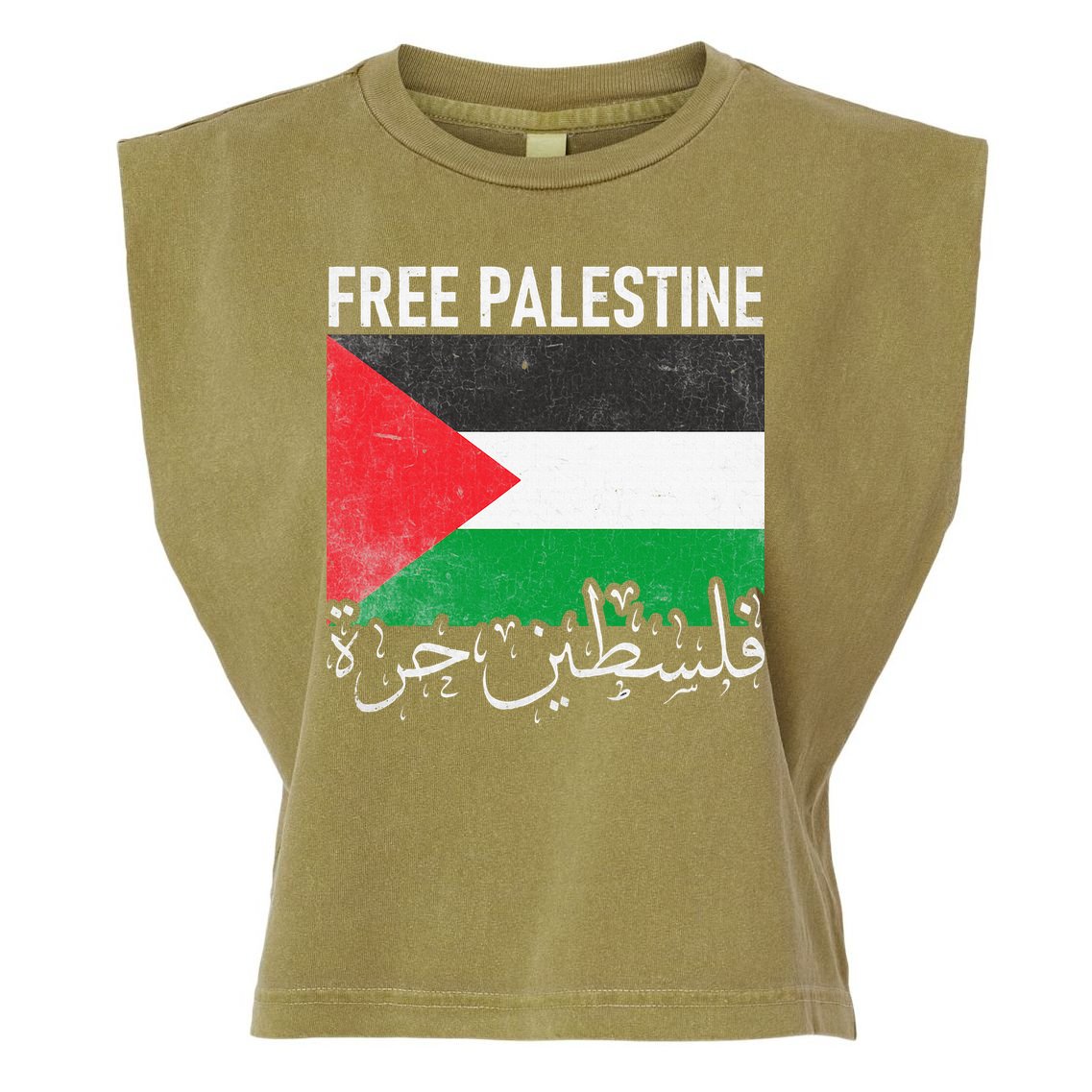 Free Palestine Arabic Palestine Gaza Jerusalem Support Garment-Dyed Women's Muscle Tee