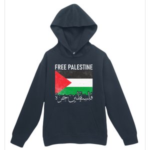 Free Palestine Arabic Palestine Gaza Jerusalem Support Urban Pullover Hoodie