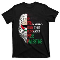 Free Palestine Arabic Palestine Gaza Jerusalem Support Flag T-Shirt