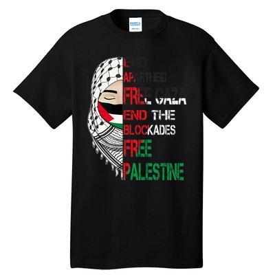 Free Palestine Arabic Palestine Gaza Jerusalem Support Flag Tall T-Shirt