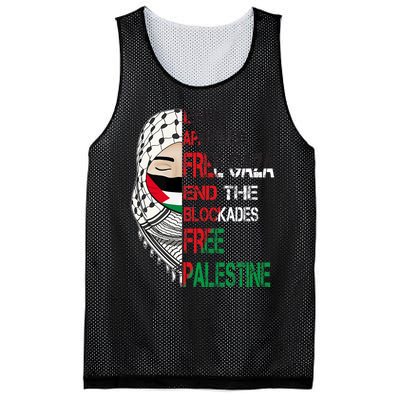 Free Palestine Arabic Palestine Gaza Jerusalem Support Flag Mesh Reversible Basketball Jersey Tank