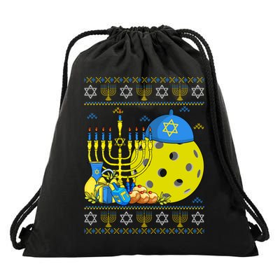 Funny Pickleball Ball Orah Dreidel Ugly Hanukkah Sweater Funny Gift Drawstring Bag