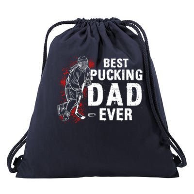 Funny Pun Best Pucking Dad Meaningful Gift Drawstring Bag