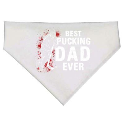 Funny Pun Best Pucking Dad Meaningful Gift USA-Made Doggie Bandana