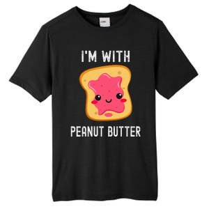 Funny Peanut Butter Jelly Matching Couples His & Hers Tall Fusion ChromaSoft Performance T-Shirt