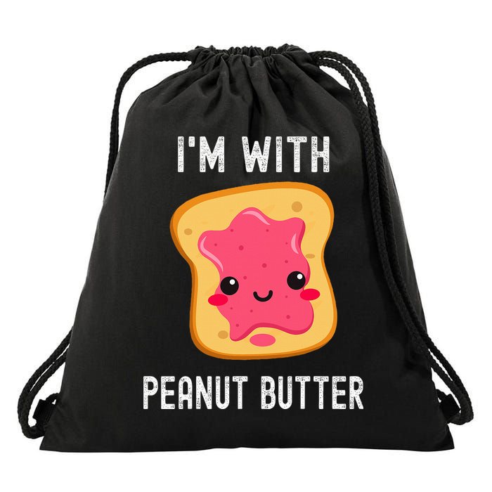 Funny Peanut Butter Jelly Matching Couples His & Hers Drawstring Bag