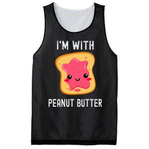 Funny Peanut Butter Jelly Matching Couples His & Hers Mesh Reversible Basketball Jersey Tank