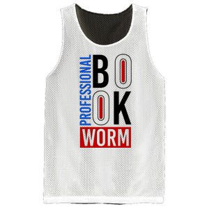 Funny Professional Book Worm Mesh Reversible Basketball Jersey Tank