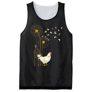 Farmer Poultry Bird Flower Farm Animal Dandelion Chicken Mesh Reversible Basketball Jersey Tank