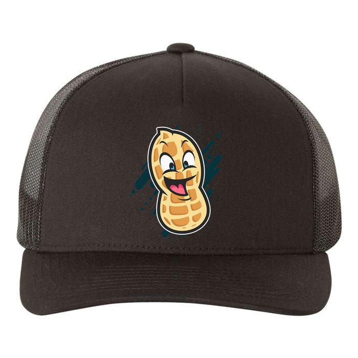 Funny Peanut Butt Gag Peanut Butter Food Yupoong Adult 5-Panel Trucker Hat