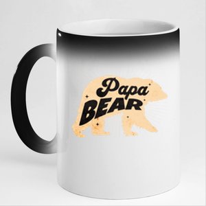 Funny Papa Bear Dad Animal Lover Dad Humor Gift 11oz Black Color Changing Mug