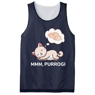 Funny Pierogi Cat Polish Food Poland Polska Mesh Reversible Basketball Jersey Tank