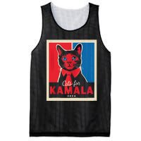 Funny Political Cats For Kamala Feline Lover Supporter Mesh Reversible Basketball Jersey Tank