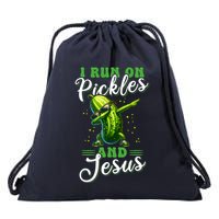 Funny Pickle Cucumber I Run On Pickles And Jesus Drawstring Bag