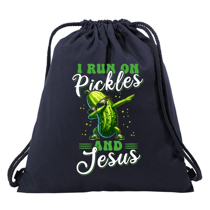 Funny Pickle Cucumber I Run On Pickles And Jesus Drawstring Bag