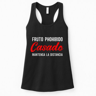 Fruto Prohibido Casado Camisa Funny Spanish Womens Tank Top