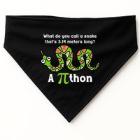 Funny Pi Day 3.14 Pithon Python Math Teachers Students Joke .Png USA-Made Doggie Bandana